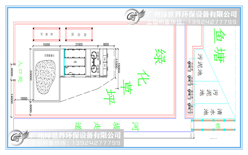 整套图纸规划_副本.jpg