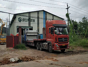 重型分体带式压滤机发货现场