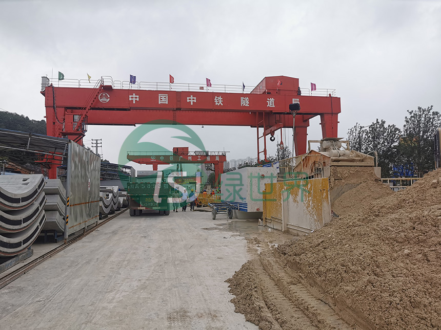 中国中铁隧道局（贵州贵阳）盾构泥处理项目现场